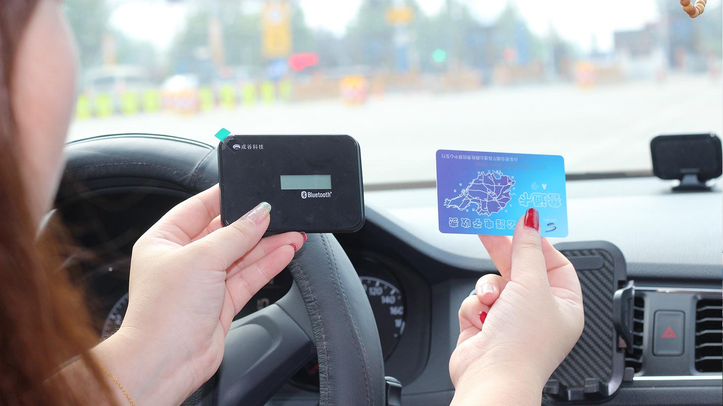 小米YU7内置ETC已免费，已激活车主有补偿，其他车商“破防”!