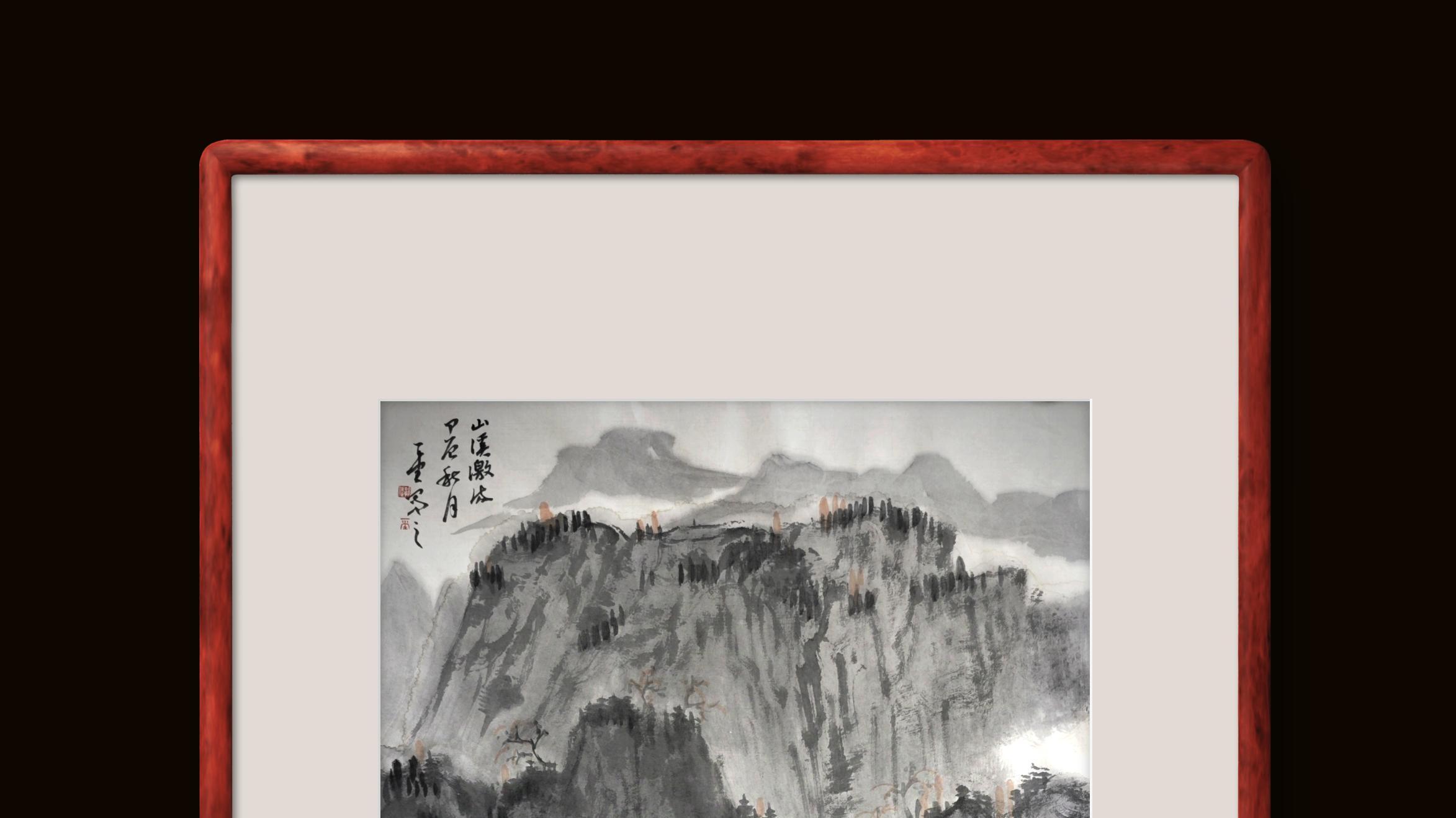 墨韵山河间 逸笔绘丹青——孙斌先生山水画品鉴