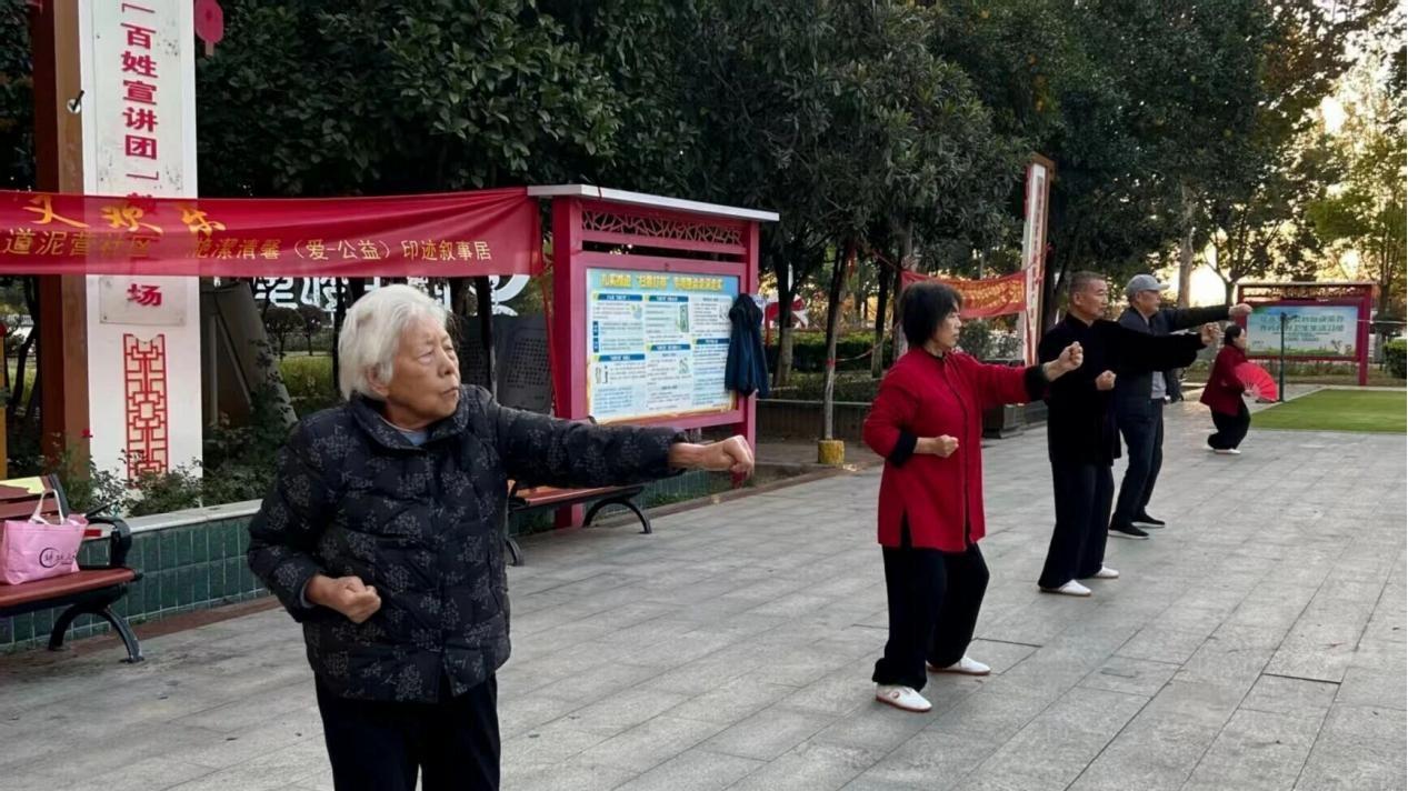 宛城区仲景街道：构筑银龄“健康圈” 托起幸福“夕阳红”