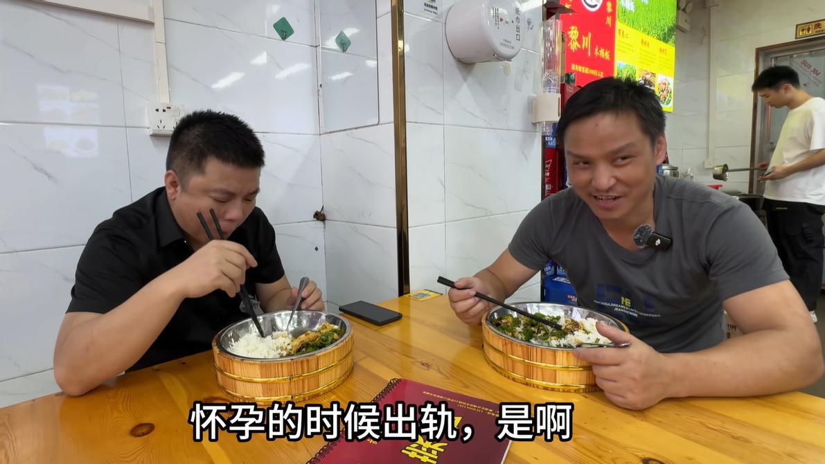 湖南一男子曾月入数万，因老婆孕期没把持住，如今沦落深圳街头