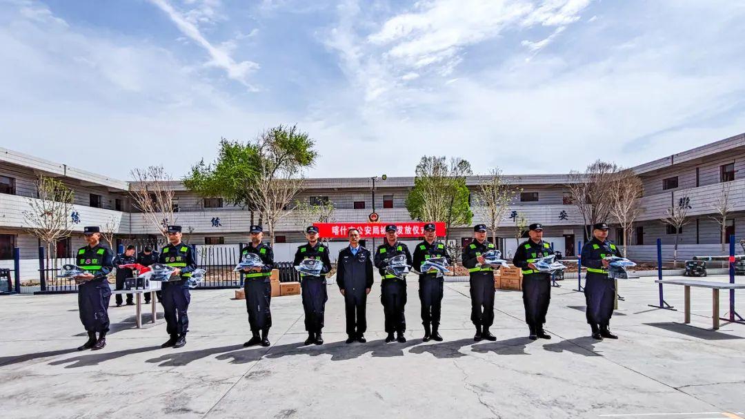 为辅警配发“新制服、新警械”