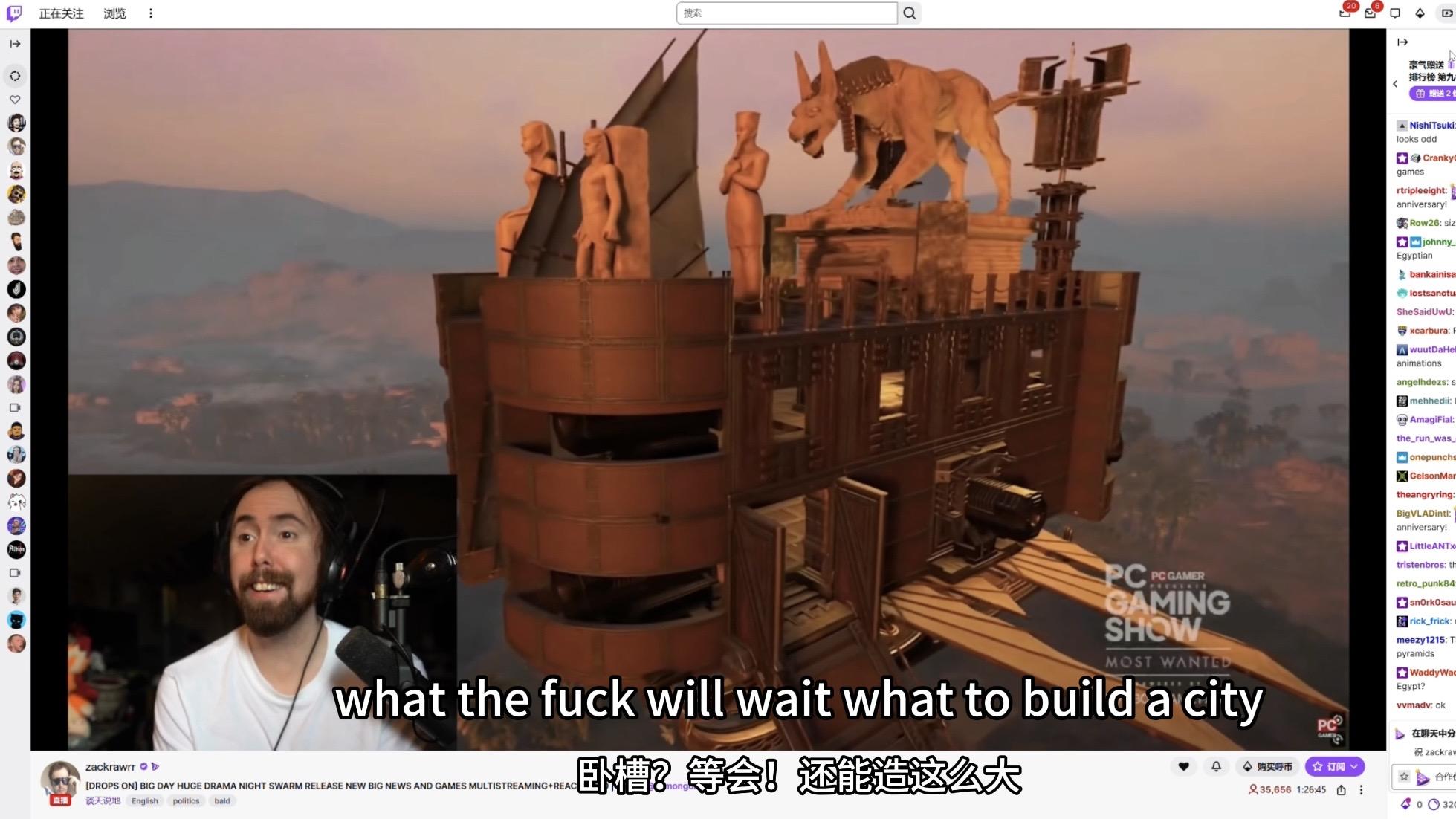 广州灵犀互娱《灵魂面甲》让百万博主挑眉哥坐不住，国游卷疯了