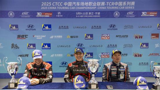 横扫TCR宁波站领奖台！领克03家族的赛道技术量产全解析