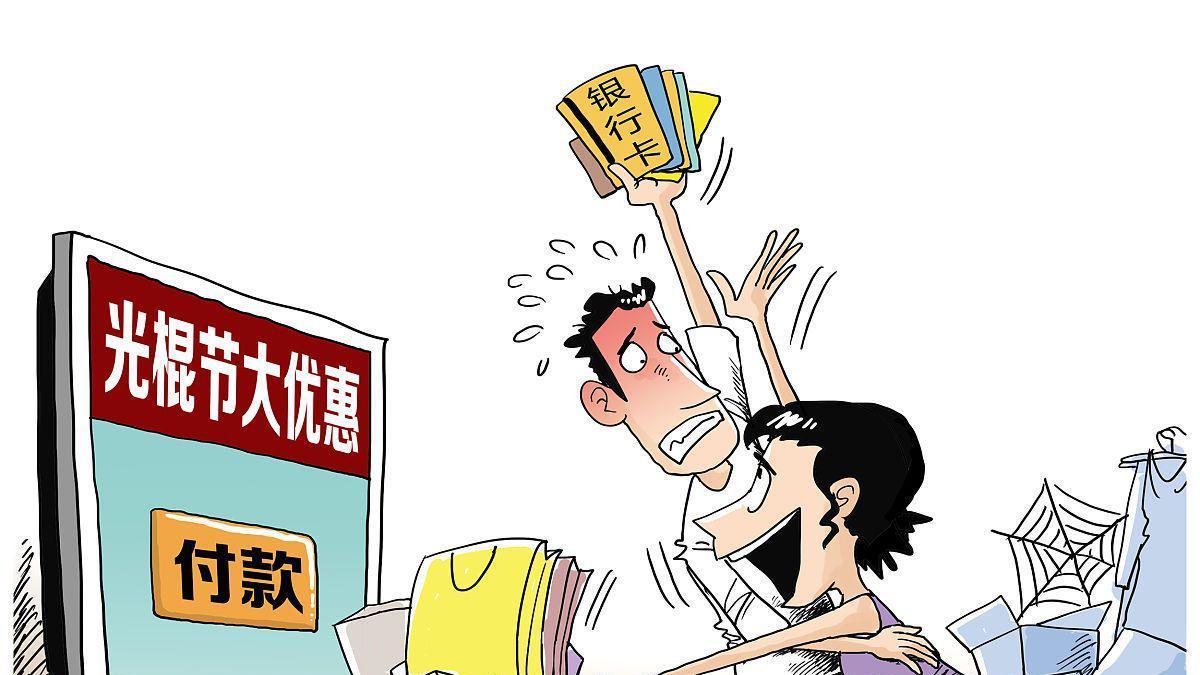 当代人的情绪刚需：花钱买"我懂你"到底值不值？