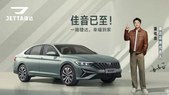 一汽-大众2025年狂飙突进：销量夺冠油电并进，出海争锋！