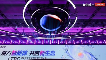 颠覆式跃迁！联想天禧AI 3.5引爆个人AI革命，重构产业生态格局