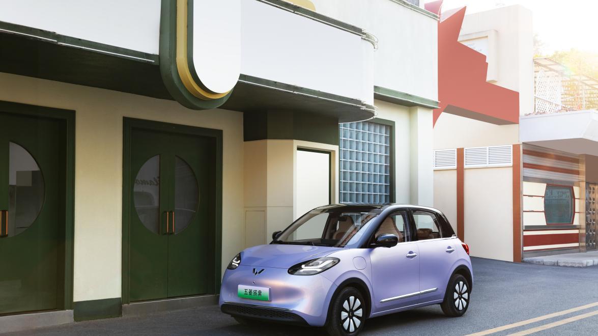 新车｜聚焦2025款五菱缤果，A0级纯电代步车标杆的自我超越