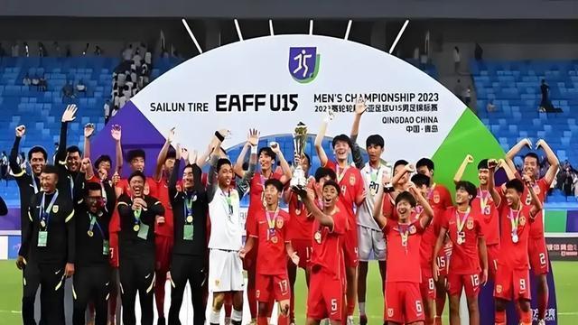 U17国足组建最强阵容！要为国足和国青复仇，揭幕战拿下沙特