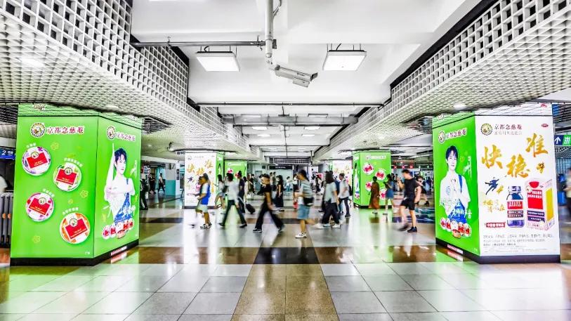 数智驱动，体验革新：北京地铁广告的价值进阶之路