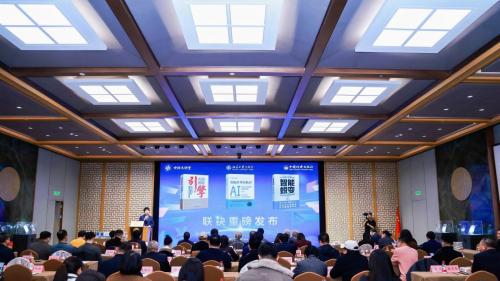 灵雀实时交互数智人重磅发布 《智能蜕变》《大国创新引擎》《智能世界的秩序》三本智能力作同步领航