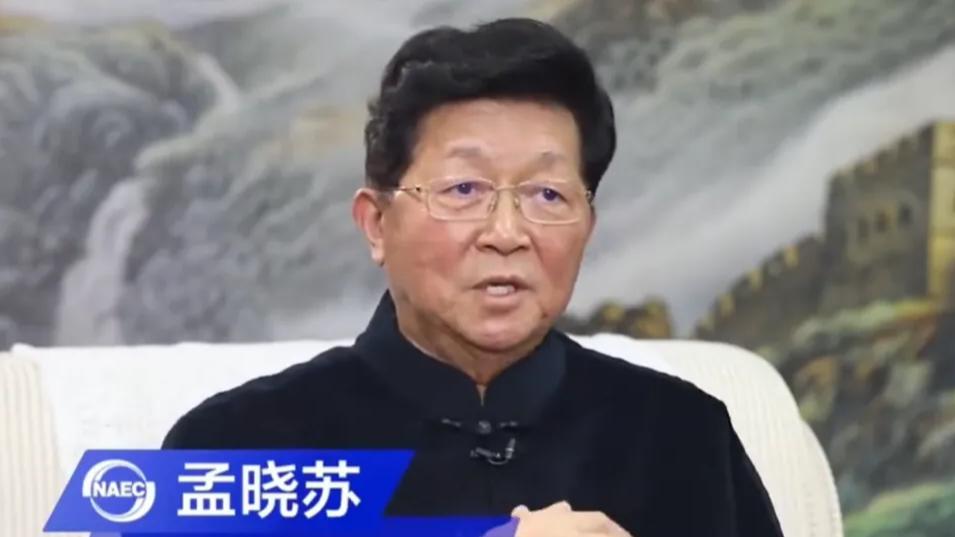 农民宅基地可以换城市房子首付？专家孟晓苏新方案引热议：卖地入城真的是好出路吗？
