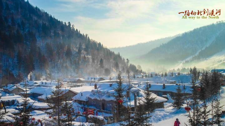 漠河3日组队，漠河旅游景点大全（收藏备用）