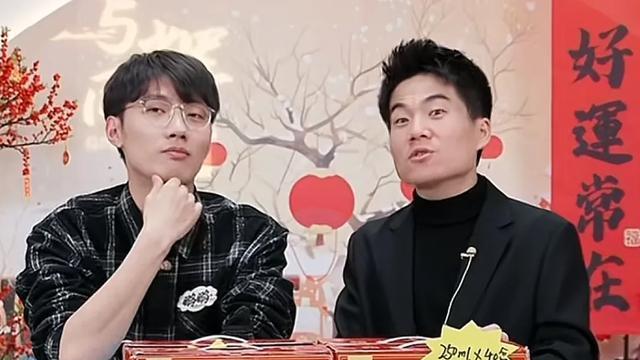 董宇辉新排班有变，现身直播间告知三个惊喜，网友评论引热议