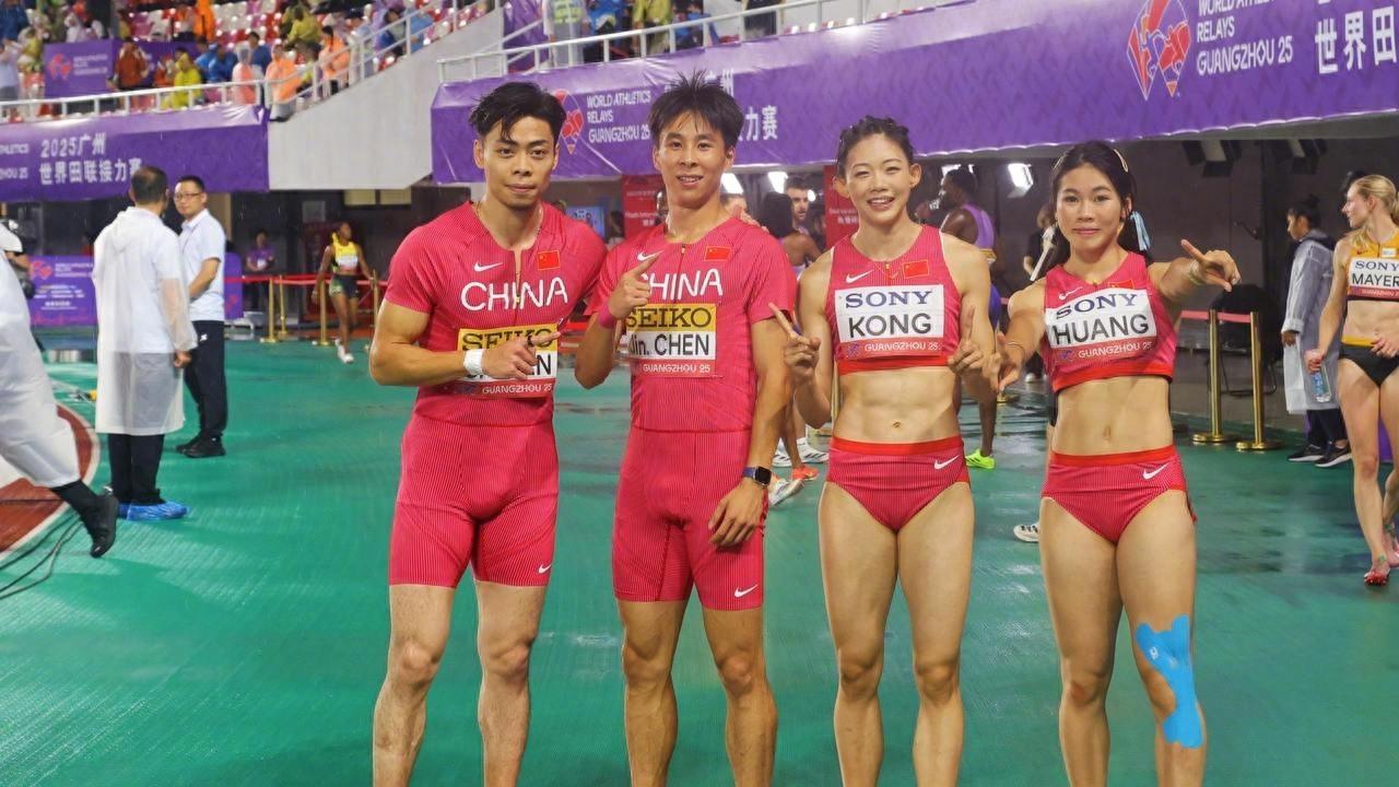 田径世界接力赛中国队两个项目闯进明晚决赛，男子4×400米直通东京世锦赛