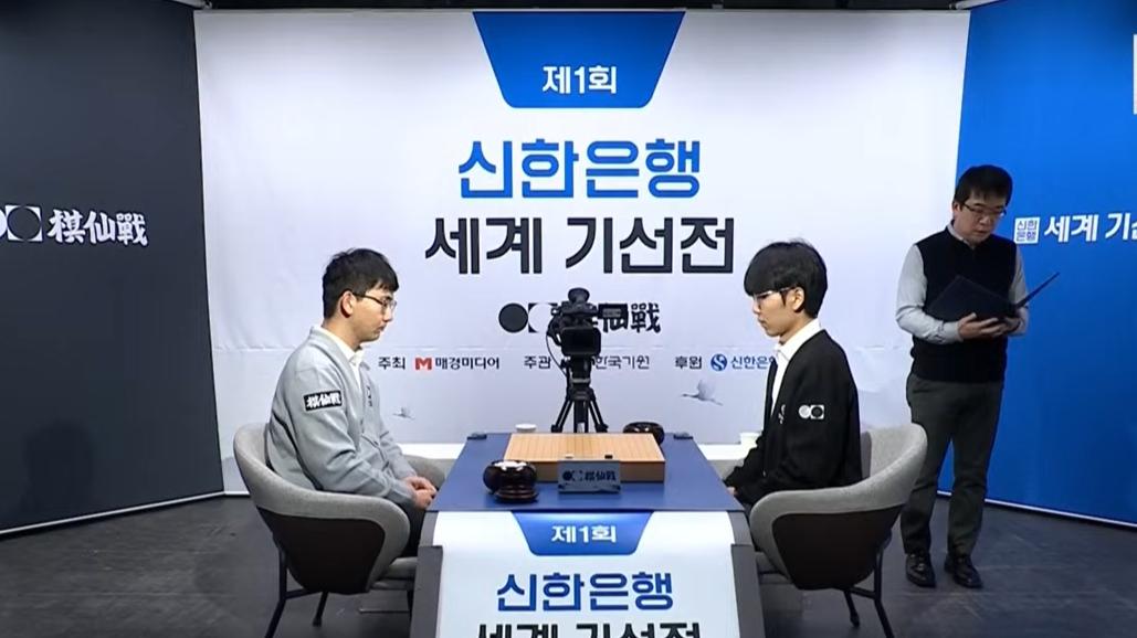 难度超前！世界棋仙战16强，申真谞90%胜率领先丁浩九段！