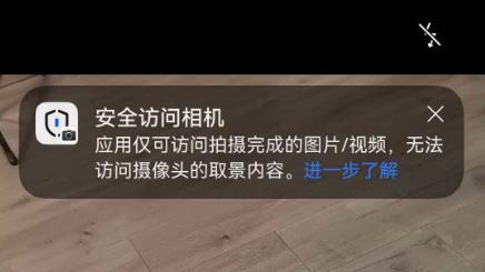 鸿蒙版QQ重磅更新！空间消息、群相册花式评论，还有这些实用新功能…