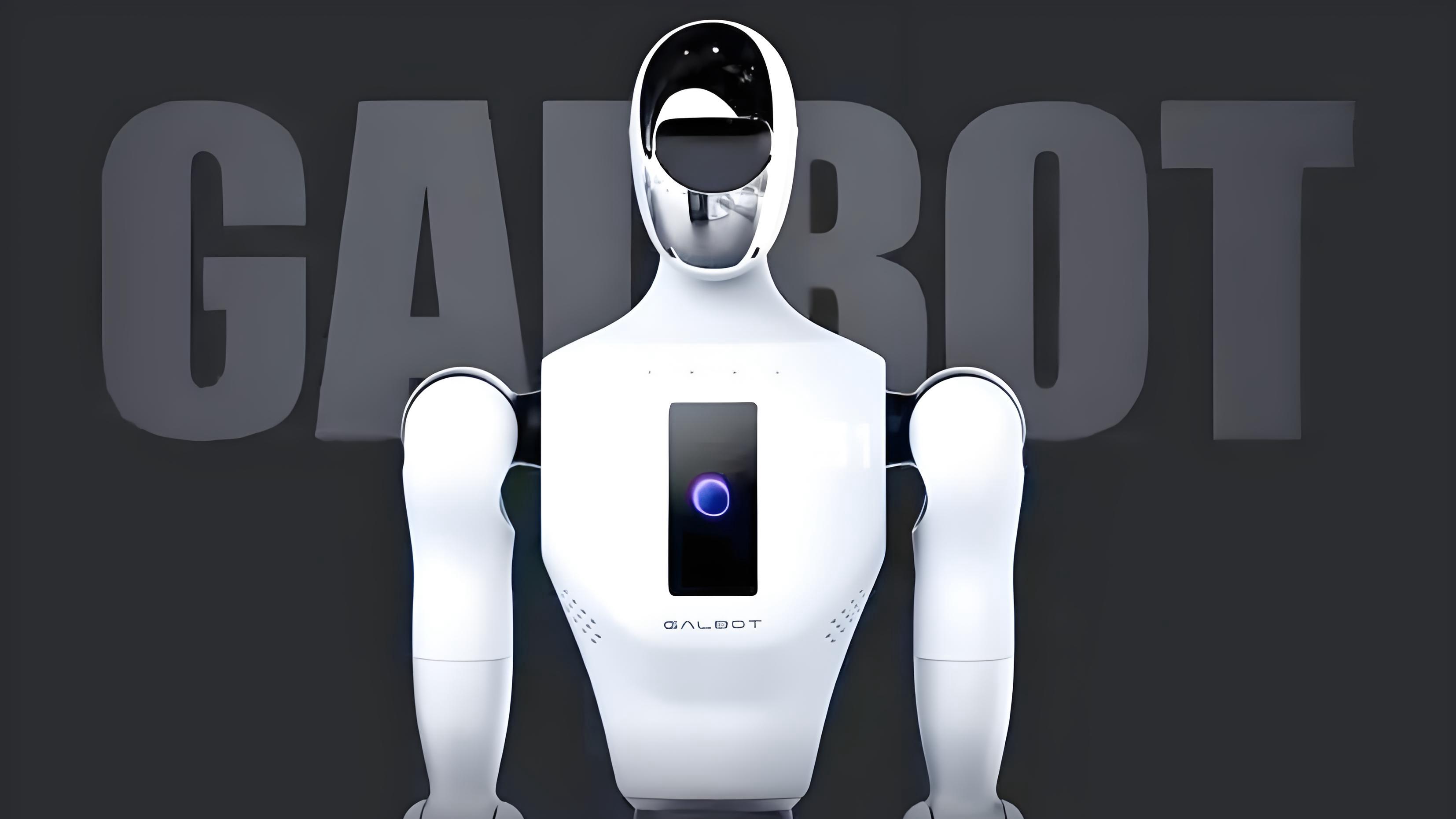 破局者：银河通用