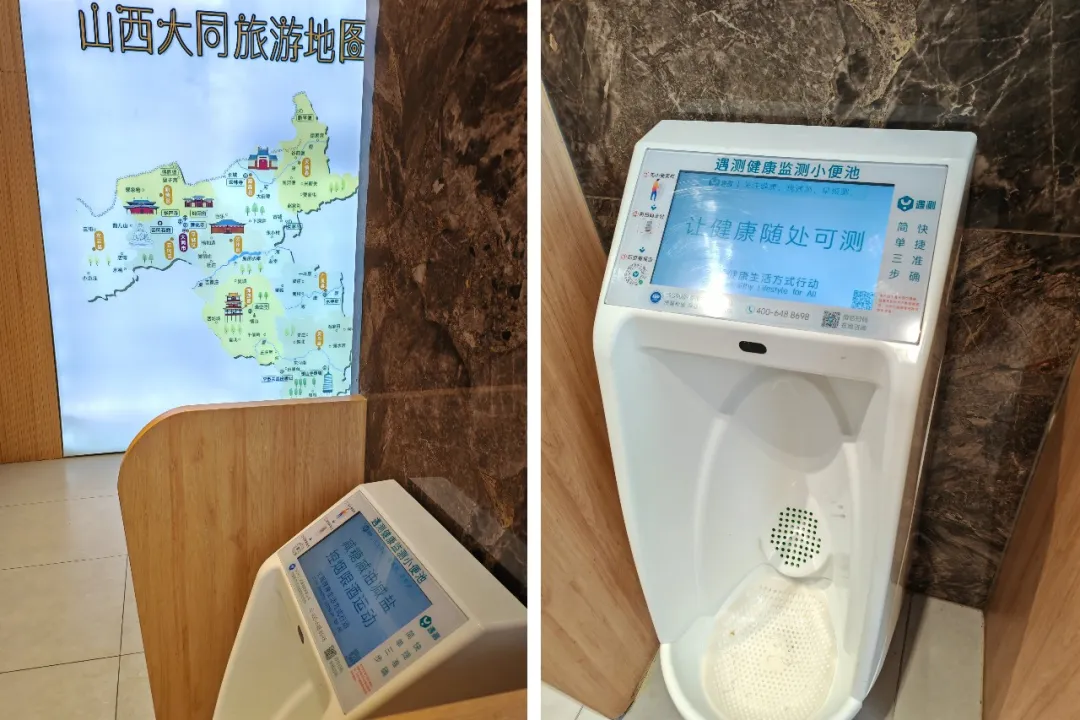 一座城市的温度，竟然藏在公厕的细节里？