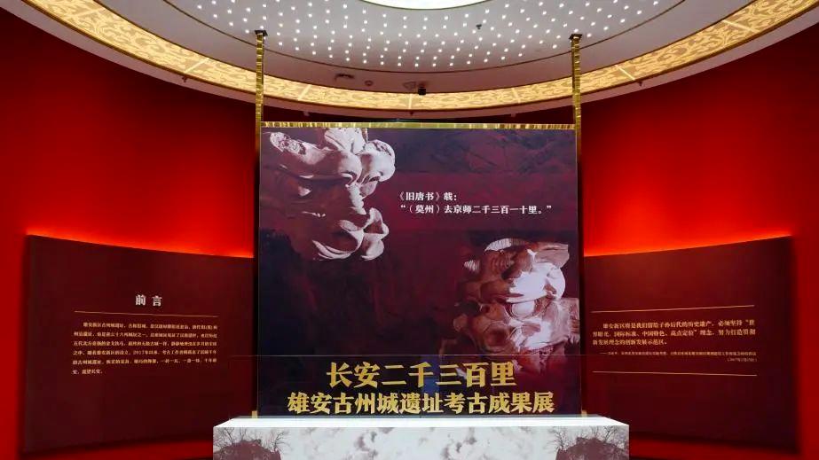 10月，全国100家博物馆100个热门展览