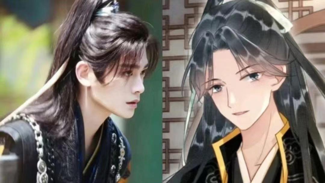 《永夜星河》魔改？虞书欣粉丝诉求还女主高光，不要强加英雄救美