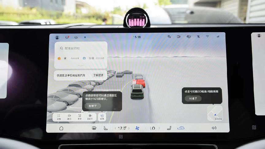 问界M9 2025款宜商宜家，五座/六座可选，值得考虑吗？