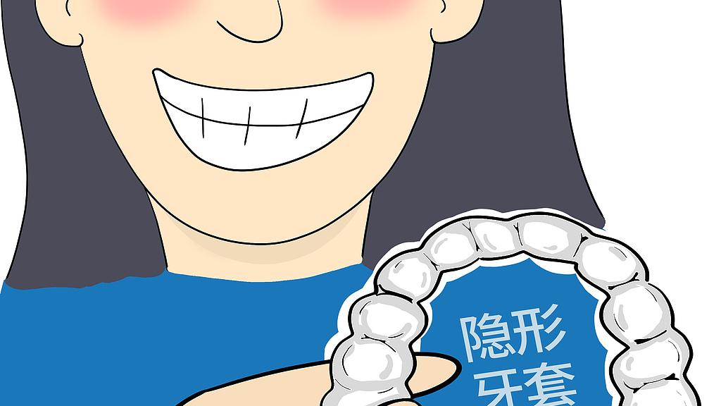 牙套清洁片怎么选？深度对比雅克菱、米妍、口朗特，看完不花冤枉钱！