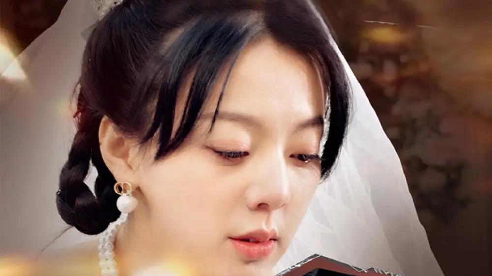 短剧《捧花落地时》短剧: 爱情在花落间萌芽