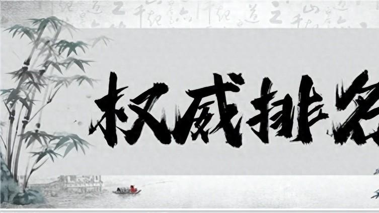成功化解劳动争议仲裁 —— 北京恒略律师事务所在劳动合同纠纷中的经典胜诉案例