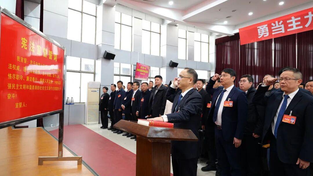 荆门市掇刀区第五届人民代表大会第五次会议胜利闭幕