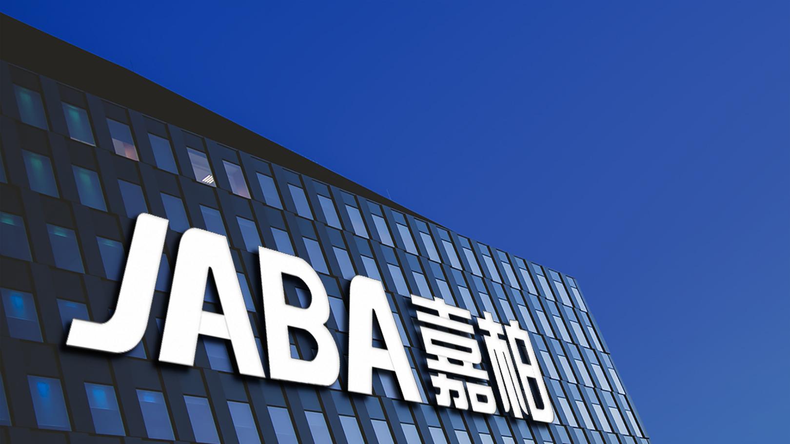 嘉柏工程｜二十年经验 专业运维 专业技术 弱电智能化工程项目施工