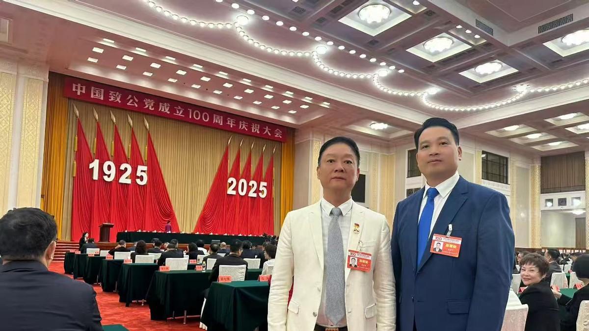 李羚副会长会见受邀参加九三阅兵及中国致公党百年庆典的爱国侨领