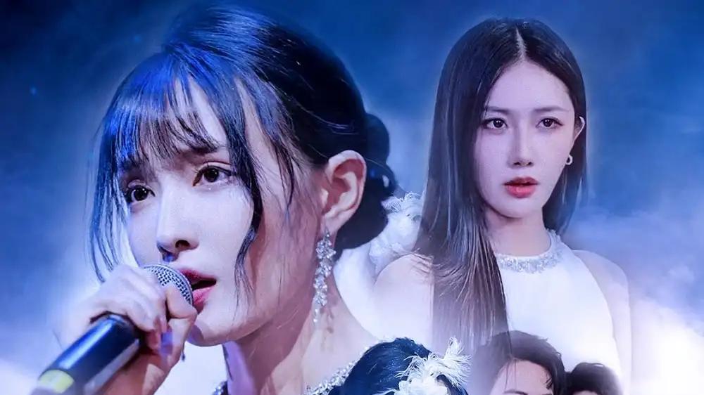 《背叛之后再无原谅》剧情反转不断，情感纠葛扣人心弦