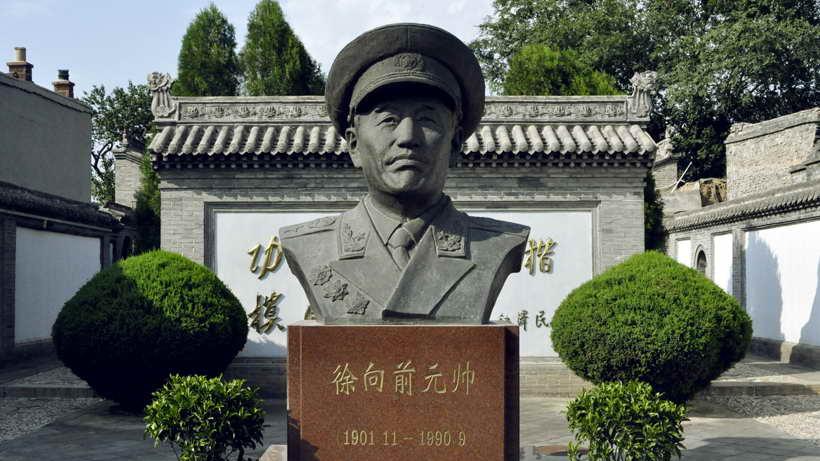 山西徐向前故居旅游全攻略：追寻开国元帅的红色足迹