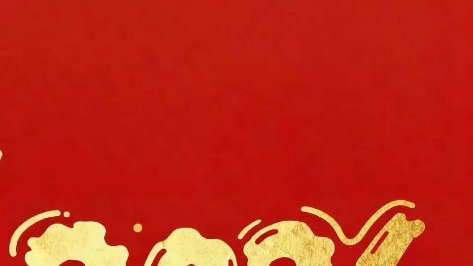 数字彩大乐透、排列三、3D及足球胜负彩分析预测！！！★咖啡分析师