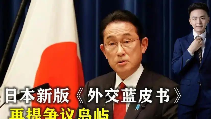 日专家：一旦中日战争爆发，日军会对中国舰队实施“三重打击”