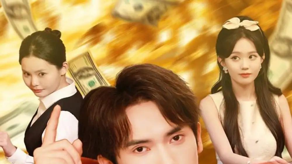 《超级行善系统》80集 逆袭爽剧，善恶反转引爆肾上腺素