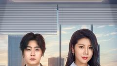 ​短剧《美女老板悔哭了》全集完整版资源免费看-职场与情感的碰撞