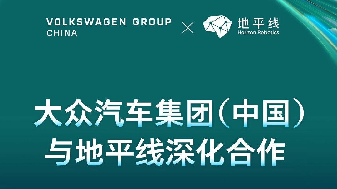 车坛快报｜蔚来公布维权案件进展，丰田计划开发15款电动汽车