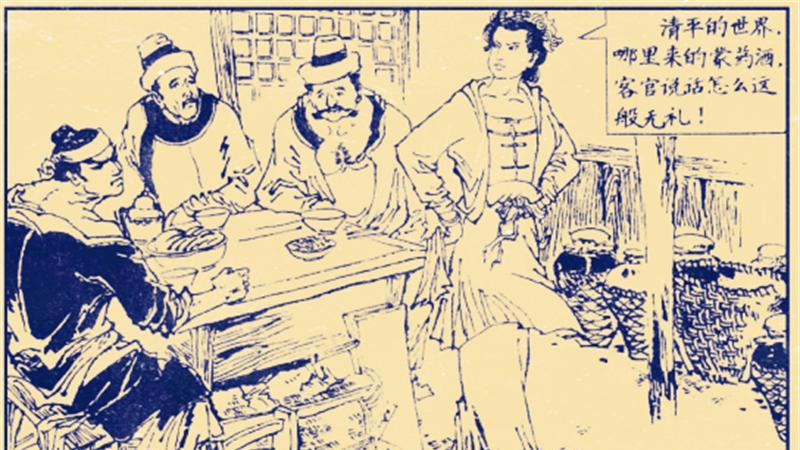 鲁智深为何打架经验和江湖经验都不如武松？说出来你别不信