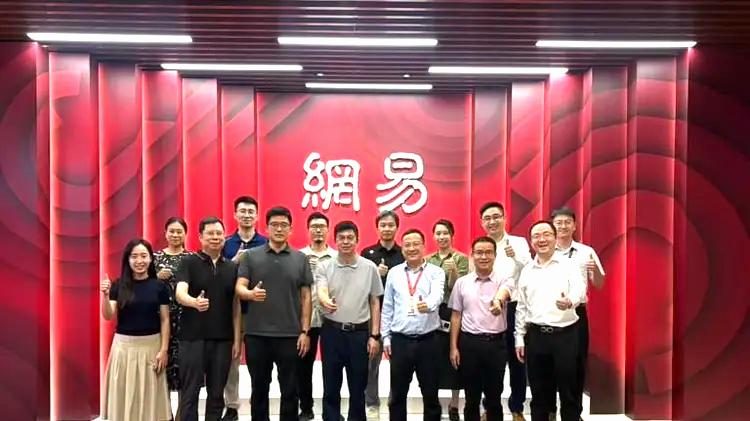广州城市职业学院怎么样？签约网易有道，校内就承担大厂众包！