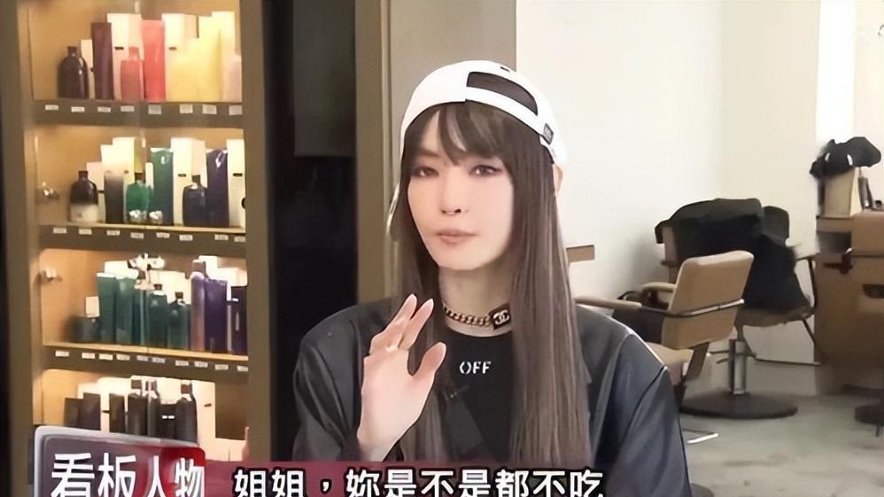 51岁谢金燕：未婚妈妈的冻龄传奇，自律人生如何成就逆龄神话？