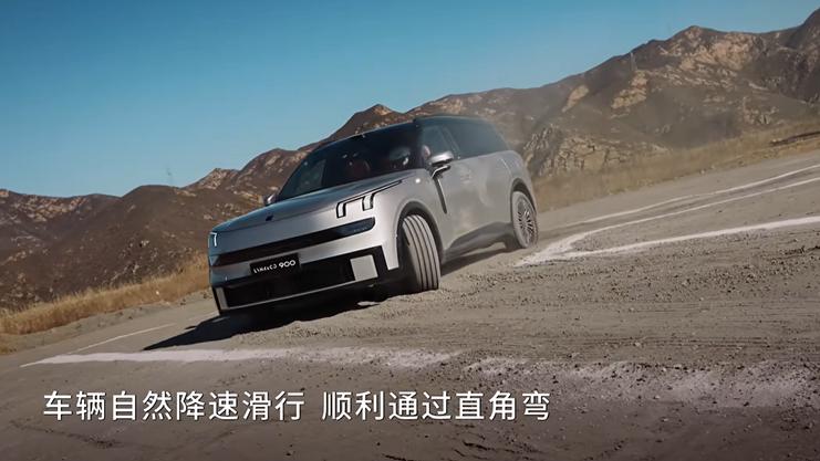 从悬崖爆胎到城市非标泊车，领克900大六座SUV稳如泰山的表现