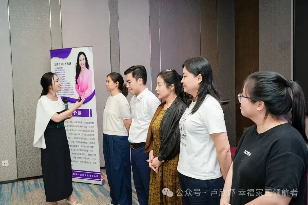 卢欣妤：娃越大越 “难懂”？学会这 8 招，从小当他的 “贴心好朋友”