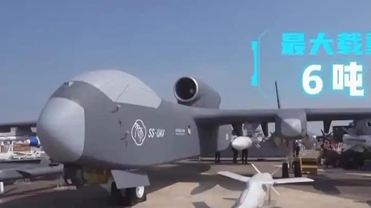 中国“九天”无人机，首飞成功，可组成蜂群模式投入实战