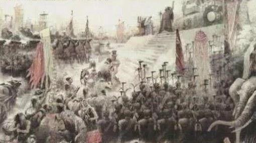 戎狄与山西的关系