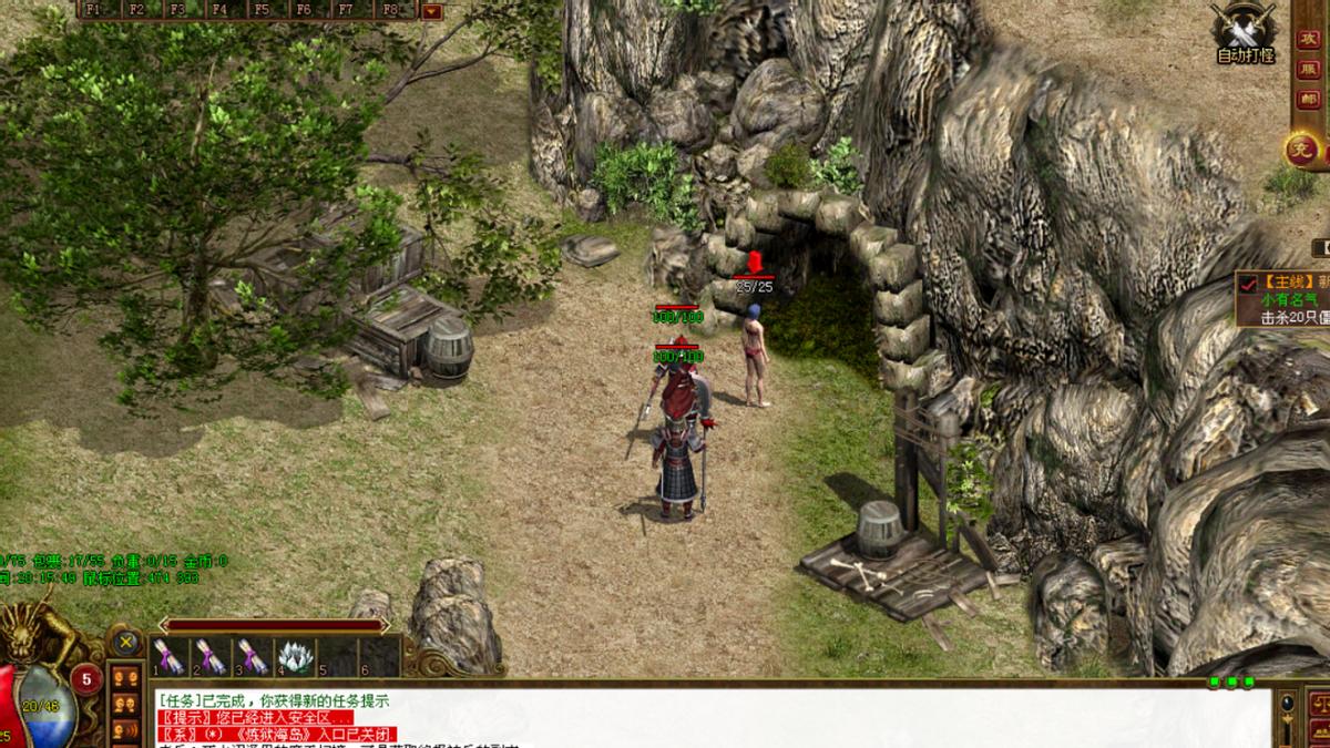 传奇世界：玩十年传世，也不知道将军坟的隐藏剧情？