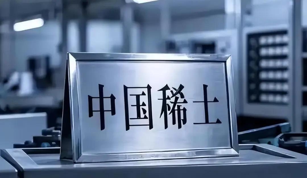 中国连出三招，开始上强度了！