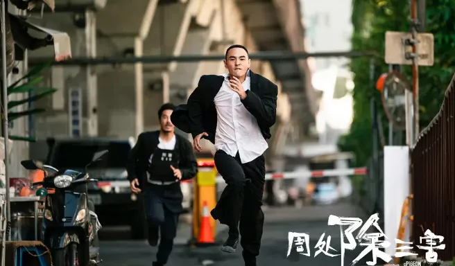 《周处除三害》爆红一周年后，阮经天恢复营业