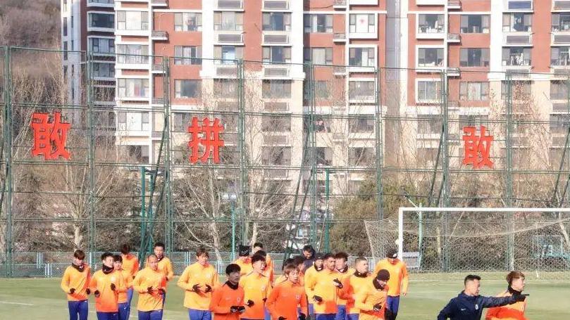 山东泰山队抵达韩国备战亚冠关键战 22名球员随队多名主力缺席