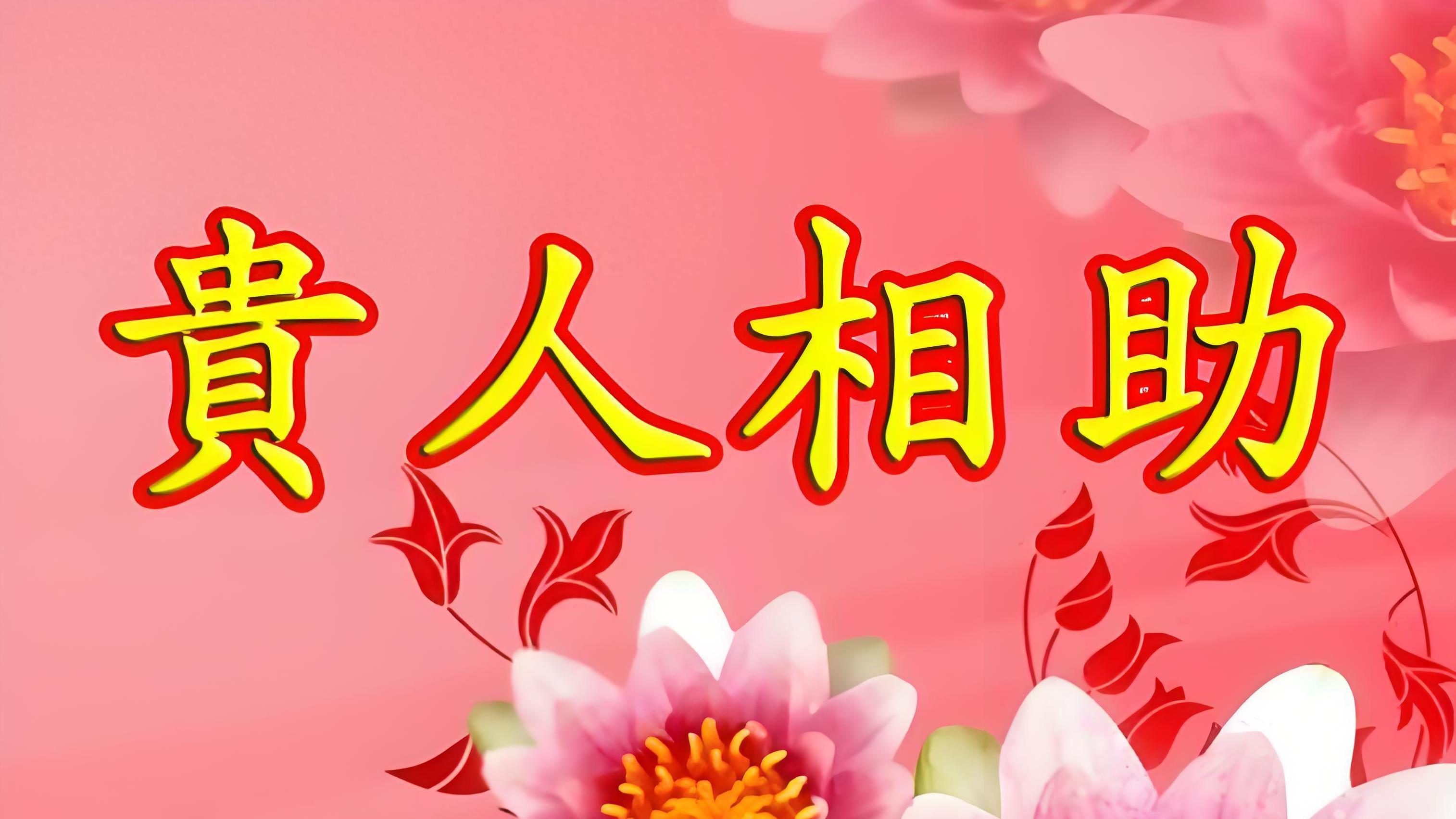 提拔快的人，究竟靠的是什么？